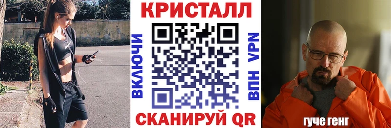 сколько стоит  Обнинск  АМФ Premium 
