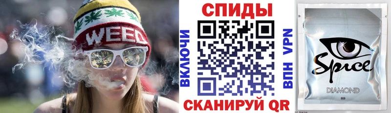 Бутират 1.4BDO  цены   сайты даркнета Telegram  Обнинск 