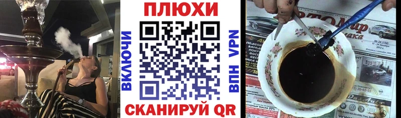 ГАШИШ гарик  Обнинск 