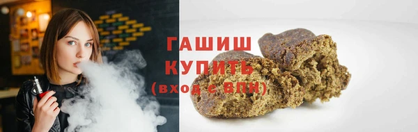 первитин Нягань