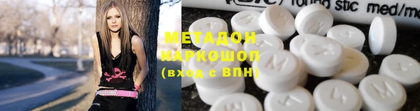 mix Верхнеуральск