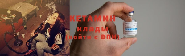 стаф Няндома