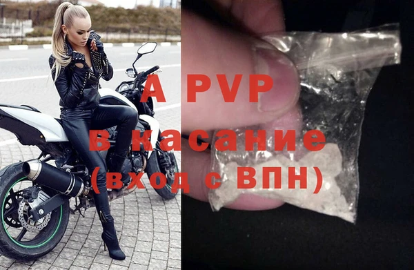 мефедрон Нязепетровск