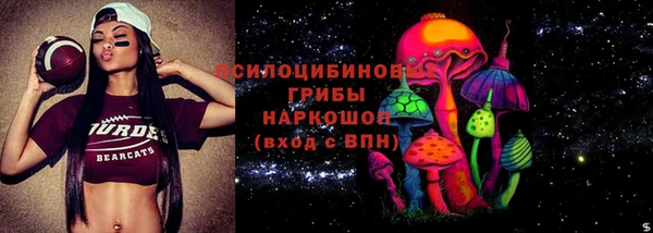 mix Верхнеуральск