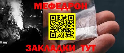 индика Конаково