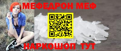 индика Конаково