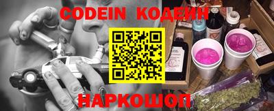 индика Конаково