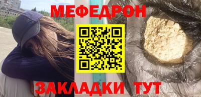 скорость Комсомольск-на-Амуре