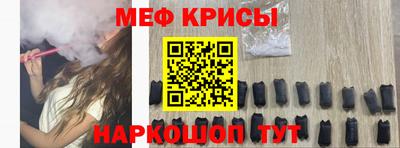скорость Комсомольск-на-Амуре