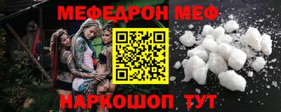 индика Конаково