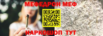 скорость Комсомольск-на-Амуре