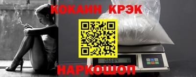 меф VHQ Коммунар