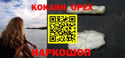 меф VHQ Коммунар