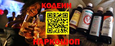 меф VHQ Коммунар
