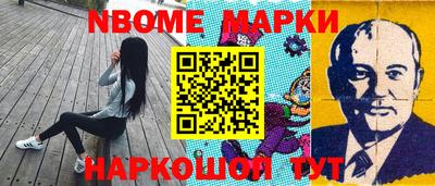 гашиш Малоярославец