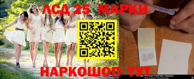 скорость Комсомольск-на-Амуре