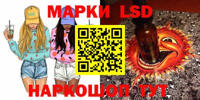меф VHQ Коммунар
