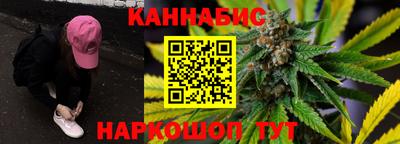 меф VHQ Коммунар