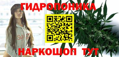 меф VHQ Коммунар