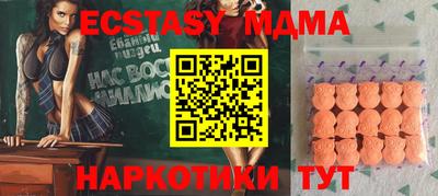 mix Малгобек