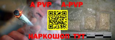 индика Конаково