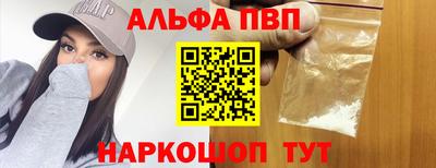 индика Конаково
