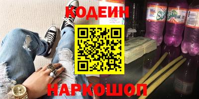 меф VHQ Коммунар