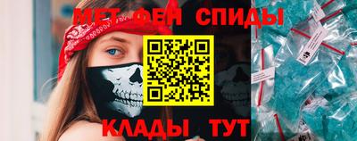 индика Конаково