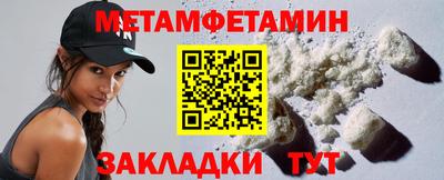 индика Конаково