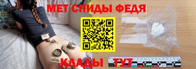 индика Конаково