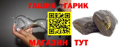 меф VHQ Коммунар