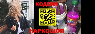 меф VHQ Коммунар