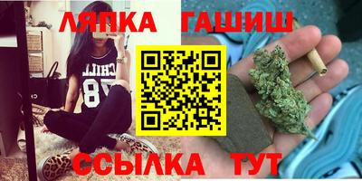 меф VHQ Коммунар