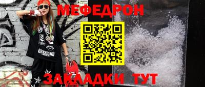 индика Конаково