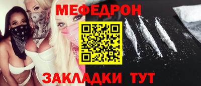 скорость Комсомольск-на-Амуре