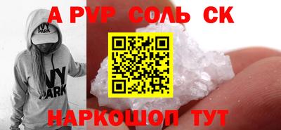 меф VHQ Коммунар