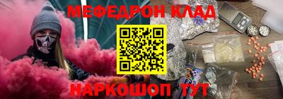 индика Конаково