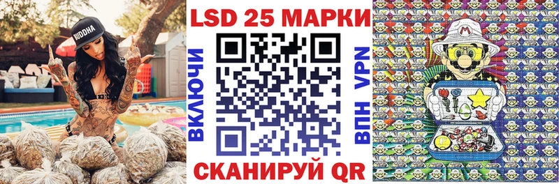 Марки NBOMe 1500мкг  Обнинск 